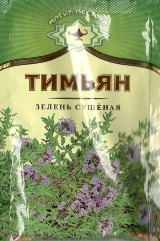 тимьян зелень сушеная Орехово-Зуевский